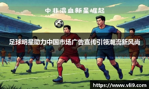bwin必赢官方网站