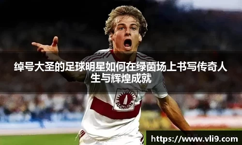 bwin必赢