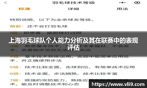 bwin必赢
