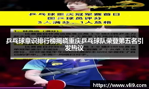bwin必赢平台