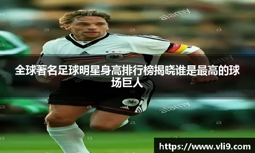 bwin必赢