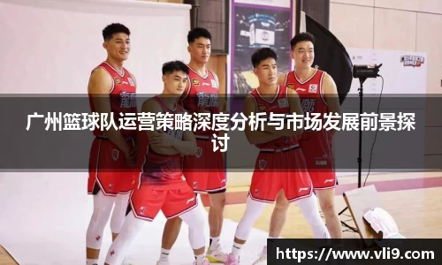 bwin必赢平台