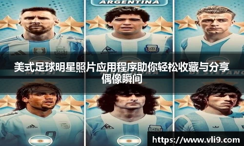 bwin必赢官方网站