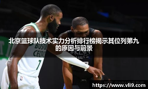 bwin必赢官方网站