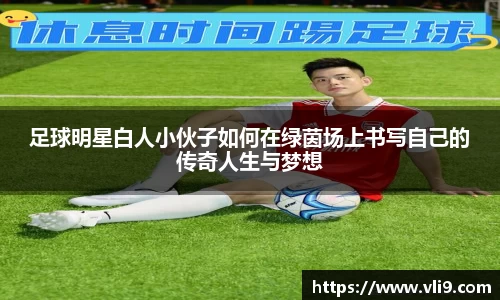 bwin必赢官方网站